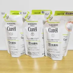 キュレル　皮脂トラブルケア　泡洗顔料　3個 — image 1