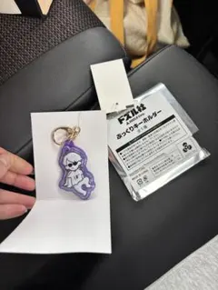 ドズル社 ぶっくりキーホルダー ぼんじゅうる　しまむら — image 1