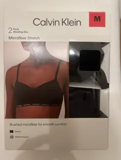 Calvin Klein 2 Pack Wirefree Bra — image 1