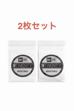 9TWENTY 2枚‼️NEW ERA ステッカー‼️正規品‼️折れ防止梱包 — image 1