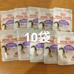 ロイヤルカナン　猫　ステアライズド　グレービー　ウエットフード　避妊　去勢 — image 1
