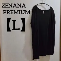 ZENANA PREMIUM 【L】黒 半袖 / 七分袖 チュニック — image 1