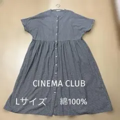 ハニーズ　CINEMA CLUBギンガムチェック 半袖ワンピース Lサイズ — image 1