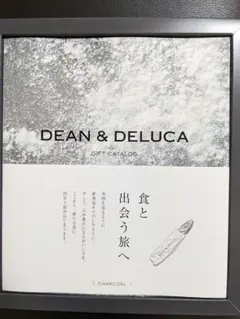 DEAN & DELUCA ギフトカタログ CHARCOAL — image 1
