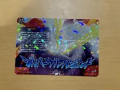 シルバーウルフレジェンド　IZR・1枚 — image 1