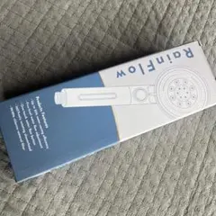 【新品・未使用】RainFlow 節水シャワーヘッド 塩素除去フィルター付き — image 1