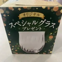 Welch's　ウェルチ　オリジナルスペシャルグラス — image 1