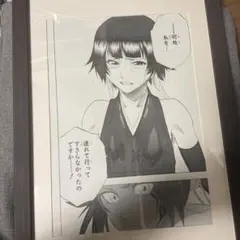 BLEACH展 砕蜂 複製原画 額装品 — image 1