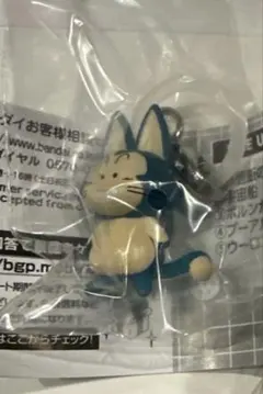 ドラゴンボールZ めじるしアクセサリー3 ガチャ　プーアル — image 1