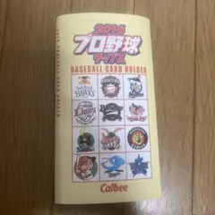 2016 プロ野球チップス カードホルダー　ラッキーカード付き — image 1