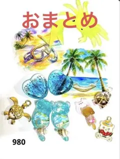 じゃれねこ『7月☆21 海水浴♪③』 — image 1