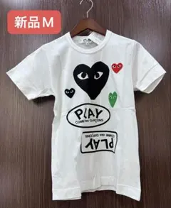 希少 新品タグ付き　コムデギャルソン 3色刺繍ハート デカロゴ Tシャツ白M — image 1