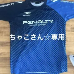 PENALTY 160センチ — image 1