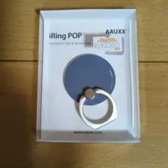 AAUXX iRing POP ネイビー — image 1