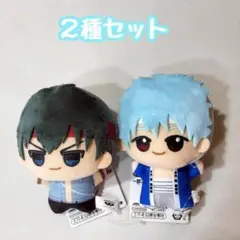 銀魂 ちびぐるみ～寺門通OFC篇～ 2種 セット — image 1
