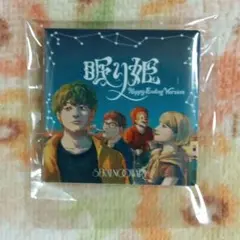 SEKAI NO OWARI 缶バッジ　新品未開封品 — image 1