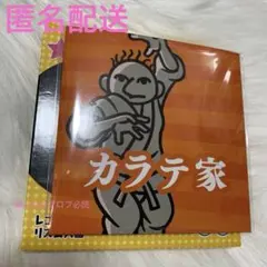 リズム天国 レコード型コースターコレクション カラテ家 — image 1