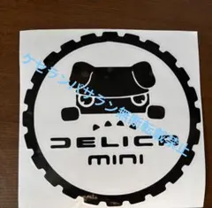 デリカミニ　給油口　ステッカー — image 1