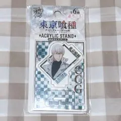 東京喰種 有馬貴将 アクリルスタンド — image 1