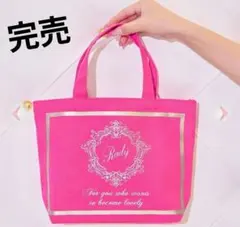 訳あり　完売　新品未開封　Rady　ミニトートバッグ　ピンク×ゴールド — image 1