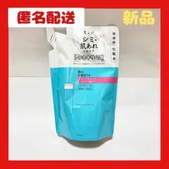 ちふれ 美白化粧水 TA 詰替用 150ml — image 1