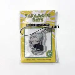 【未開封】サカモトデイズ ︎ ︎楽 ︎ ︎ちぇいんコレクション ︎ ︎ちぇんコレ — image 1