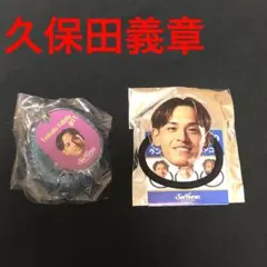 Bリーグ シーホース三河 久保田義章 銭湯ロッカーキーホルダー ヘアゴム 2点 — image 1