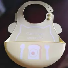 MARCUS&MARCUS シリコンお食事エプロン — image 1