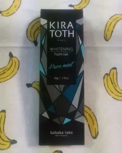 KIRA TOTH キラトス ホワイトニング 歯磨きジェル 50g — image 1