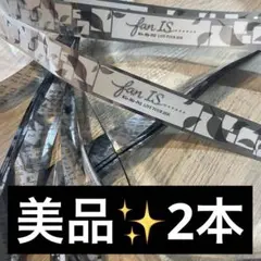 【美品】Kis-My-Ft2 fan IS 銀テープ 2本　銀テ　キスマイ — image 1