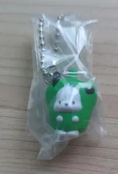 ポチャッコ ベジタブルマスコットチャーム　キーホルダー — image 1