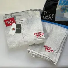 【新品未使用】オールナイトサウナ セットアップ L — image 1