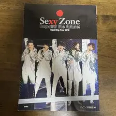 Sexy Zone 雑誌 — image 1