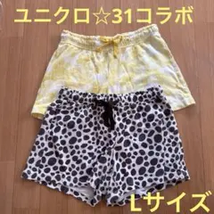 S様☆専用 — image 1