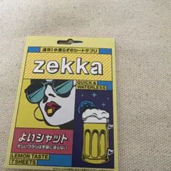 zekka よいシャット 7枚入 サプリ 「新品未開封」 — image 1