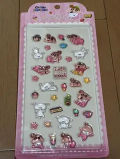 クレヨンしんちゃん 3D CRYSTAL SEAL — image 1
