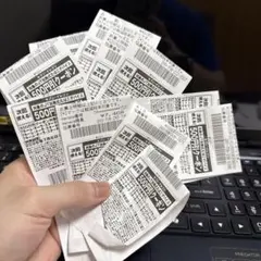 セブンイレブン　プルームオーラ本体500円割引クーポン 11枚セット　バラ売り可 — image 1