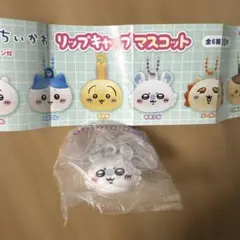 ちいかわ リップキャップマスコット モモンガ — image 1