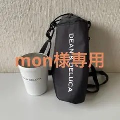 DEAN＆DELUCA ステンレスタンブラー ドリンクカバー — image 1