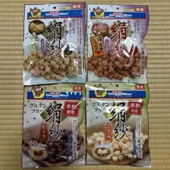 犬　絹紗　4袋 — image 1