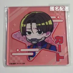 ミルキーサブウェイ　小僧寿し　アクリルコースター　カート　アクコ　ミルサブ — image 1