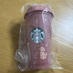 新品未開封 スターバックス スタバ バレンタイン2026 リユーザブルカップ — image 1