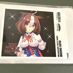 ウマ娘 ラベル缶 ステッカーシール　メイショウドトウ — image 1