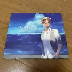 〖値下げ可〗あじっこ CD アルバム — image 1