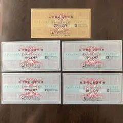 ゼビオ　株主優待　割引券 — image 1