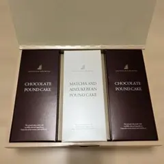 新品未開封　ヨコハマインターコンチネンタルホテル　パウンドケーキ　3個セット — image 1