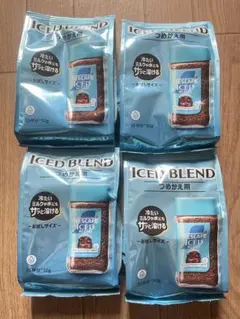 NESCAFEアイスブレンド200g(50g×4袋)ネスカフェICEDBLEND — image 1