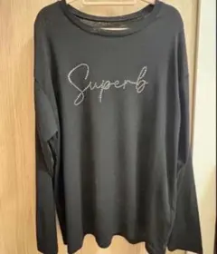Superb ロゴ ラインストーン 長袖カットソー ブラック M — image 1
