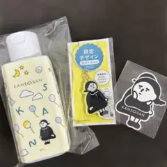 kansosan 限定デザイン空ボトル　まとめ売り — image 1