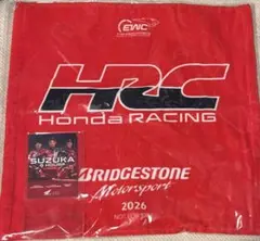 HRC ガチャガチャ 1等景品 HRC 8耐限定タオル EWC おまけカード付き — image 1